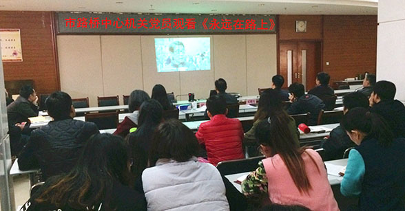 九游·会(J9.com)集团官网 - 真人游戏第一品牌[首页]