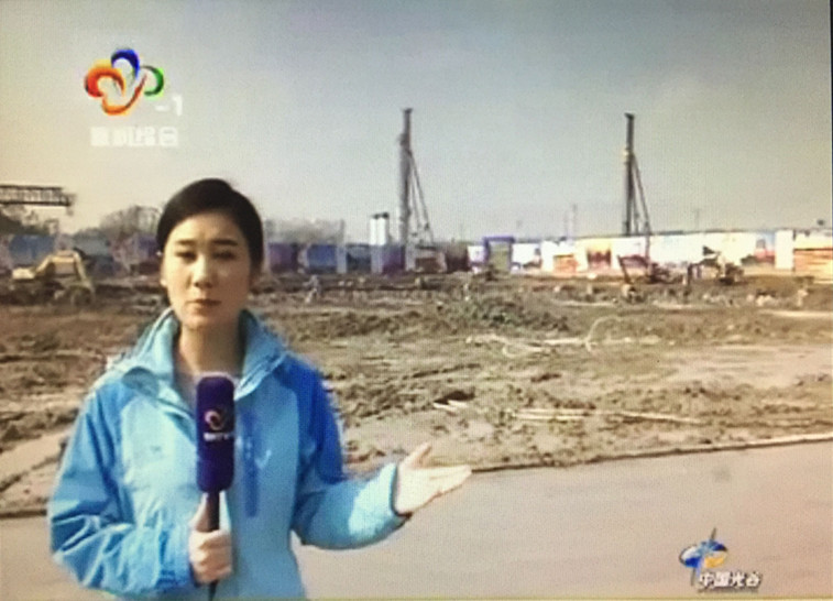 九游·会(J9.com)集团官网 - 真人游戏第一品牌[首页]