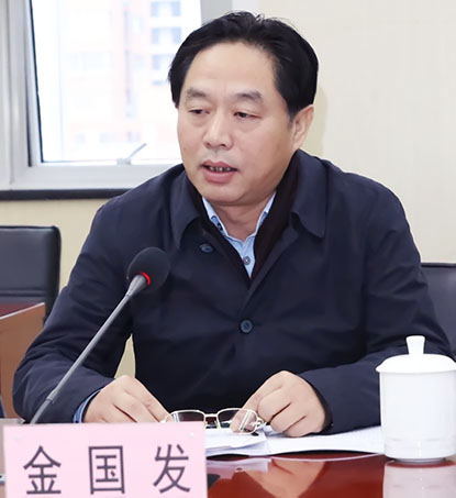 九游·会(J9.com)集团官网 - 真人游戏第一品牌[首页]