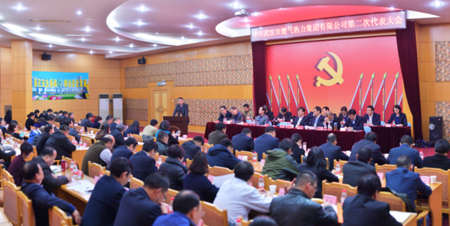 九游·会(J9.com)集团官网 - 真人游戏第一品牌[首页]