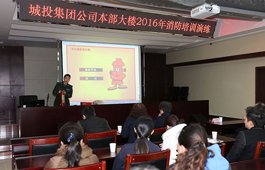 九游·会(J9.com)集团官网 - 真人游戏第一品牌[首页]