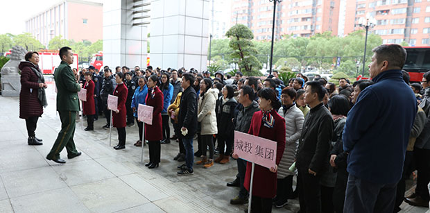 九游·会(J9.com)集团官网 - 真人游戏第一品牌[首页]