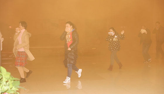 九游·会(J9.com)集团官网 - 真人游戏第一品牌[首页]