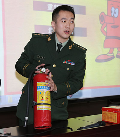 九游·会(J9.com)集团官网 - 真人游戏第一品牌[首页]