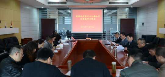 九游·会(J9.com)集团官网 - 真人游戏第一品牌[首页]