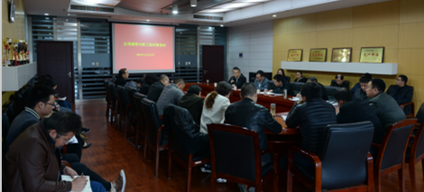 九游·会(J9.com)集团官网 - 真人游戏第一品牌[首页]