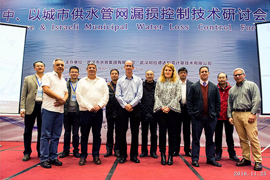 九游·会(J9.com)集团官网 - 真人游戏第一品牌[首页]