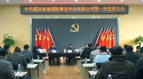 九游·会(J9.com)集团官网 - 真人游戏第一品牌[首页]