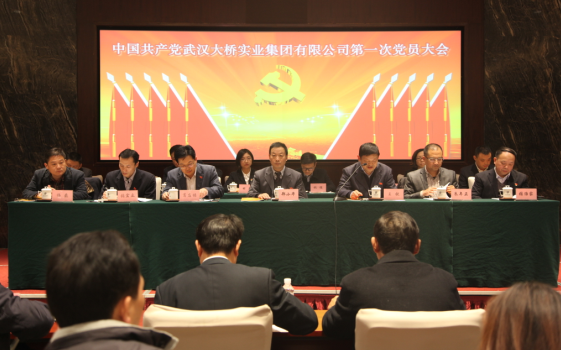 九游·会(J9.com)集团官网 - 真人游戏第一品牌[首页]