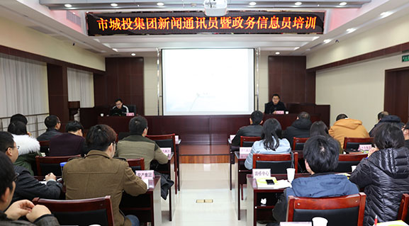 九游·会(J9.com)集团官网 - 真人游戏第一品牌[首页]