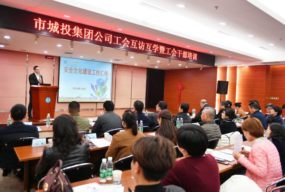 九游·会(J9.com)集团官网 - 真人游戏第一品牌[首页]