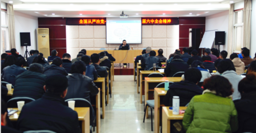 九游·会(J9.com)集团官网 - 真人游戏第一品牌[首页]