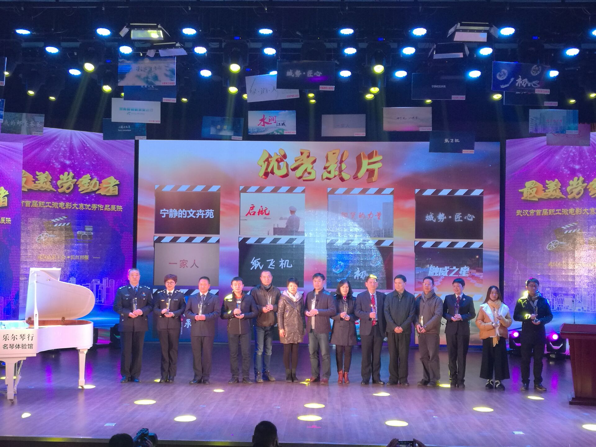 九游·会(J9.com)集团官网 - 真人游戏第一品牌[首页]