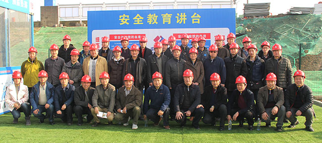 九游·会(J9.com)集团官网 - 真人游戏第一品牌[首页]