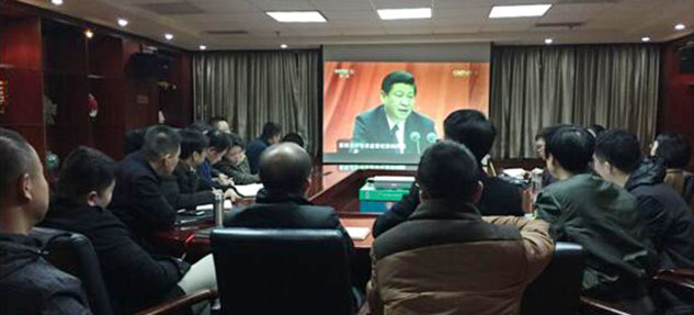 九游·会(J9.com)集团官网 - 真人游戏第一品牌[首页]