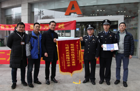 九游·会(J9.com)集团官网 - 真人游戏第一品牌[首页]