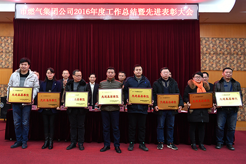 九游·会(J9.com)集团官网 - 真人游戏第一品牌[首页]