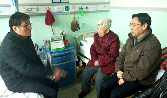 九游·会(J9.com)集团官网 - 真人游戏第一品牌[首页]