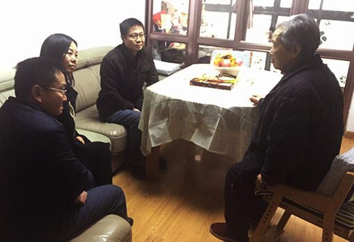 九游·会(J9.com)集团官网 - 真人游戏第一品牌[首页]