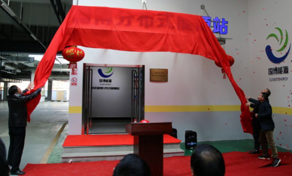 九游·会(J9.com)集团官网 - 真人游戏第一品牌[首页]