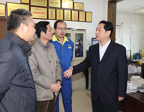 九游·会(J9.com)集团官网 - 真人游戏第一品牌[首页]