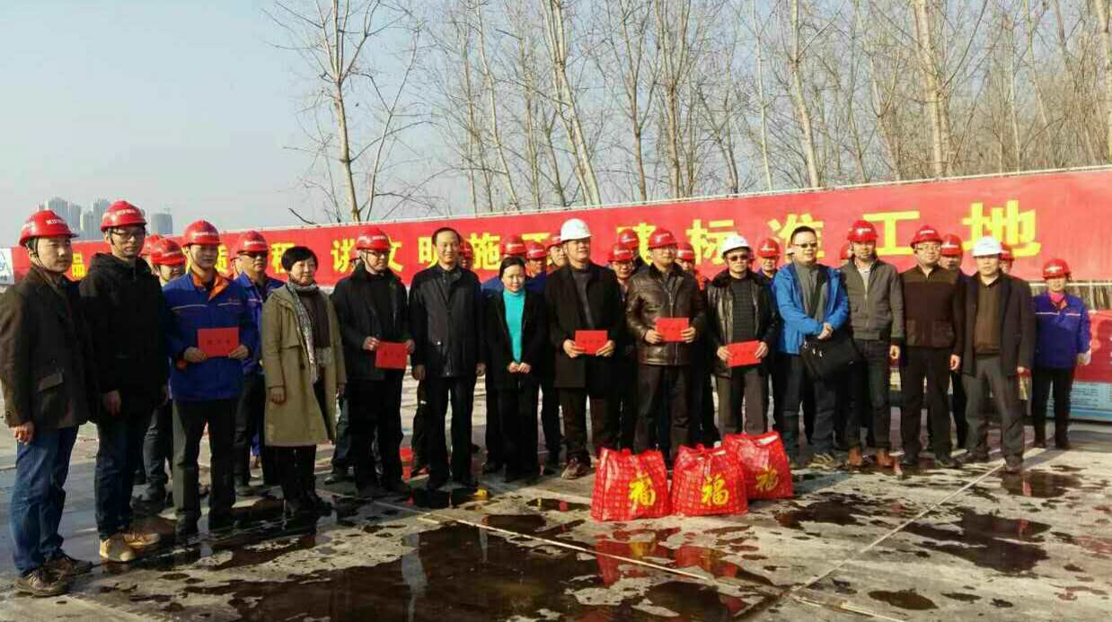 九游·会(J9.com)集团官网 - 真人游戏第一品牌[首页]