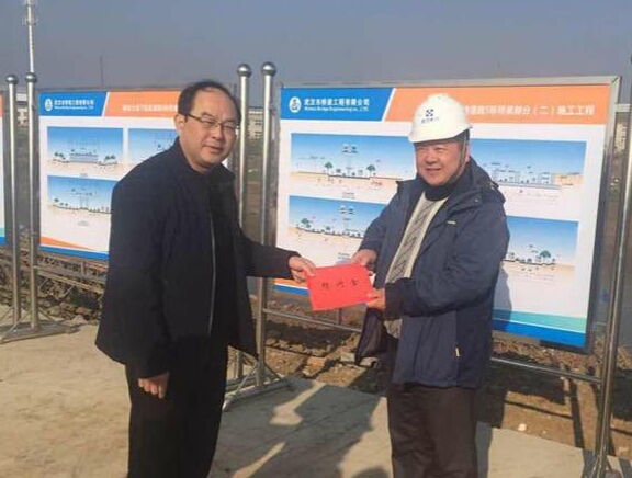 九游·会(J9.com)集团官网 - 真人游戏第一品牌[首页]