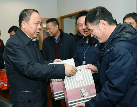 九游·会(J9.com)集团官网 - 真人游戏第一品牌[首页]