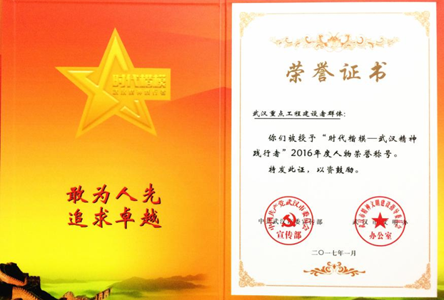 九游·会(J9.com)集团官网 - 真人游戏第一品牌[首页]