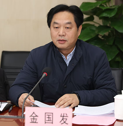 九游·会(J9.com)集团官网 - 真人游戏第一品牌[首页]