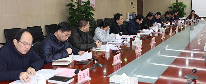 九游·会(J9.com)集团官网 - 真人游戏第一品牌[首页]