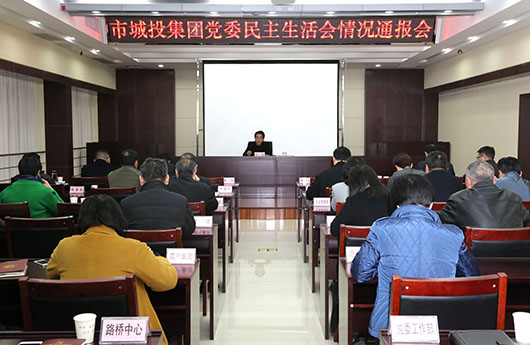 九游·会(J9.com)集团官网 - 真人游戏第一品牌[首页]