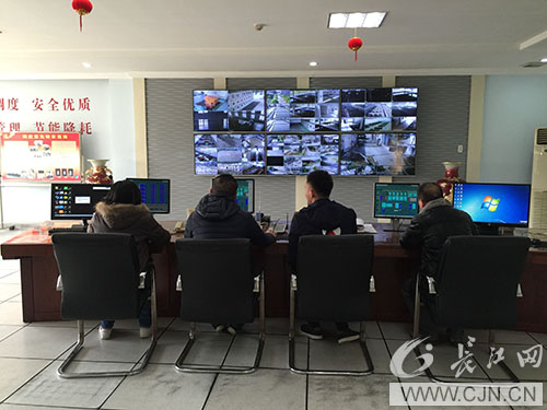 九游·会(J9.com)集团官网 - 真人游戏第一品牌[首页]