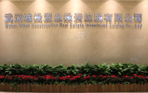 九游·会(J9.com)集团官网 - 真人游戏第一品牌[首页]