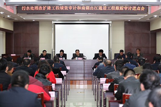 九游·会(J9.com)集团官网 - 真人游戏第一品牌[首页]