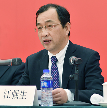 九游·会(J9.com)集团官网 - 真人游戏第一品牌[首页]