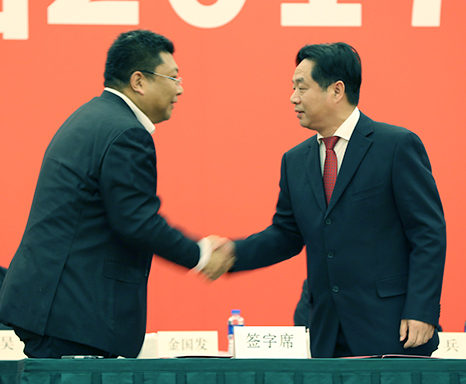 九游·会(J9.com)集团官网 - 真人游戏第一品牌[首页]