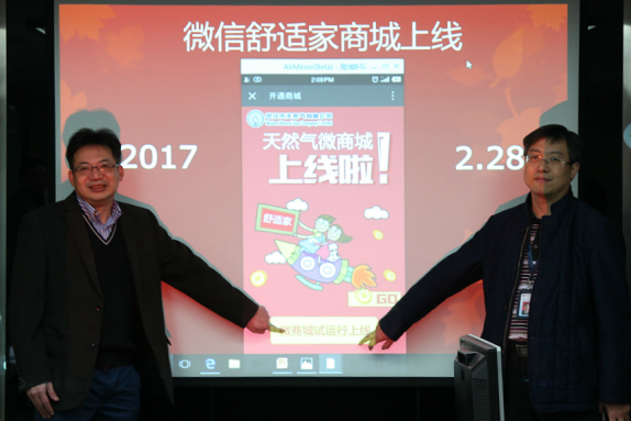 九游·会(J9.com)集团官网 - 真人游戏第一品牌[首页]