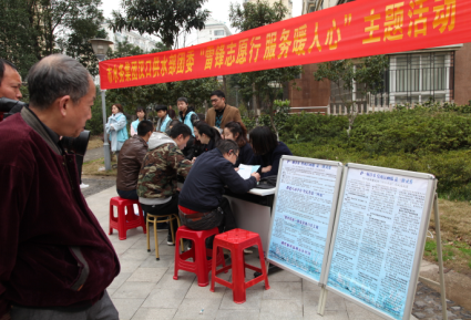 九游·会(J9.com)集团官网 - 真人游戏第一品牌[首页]