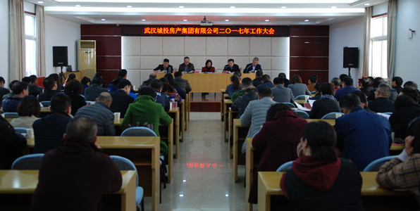 九游·会(J9.com)集团官网 - 真人游戏第一品牌[首页]