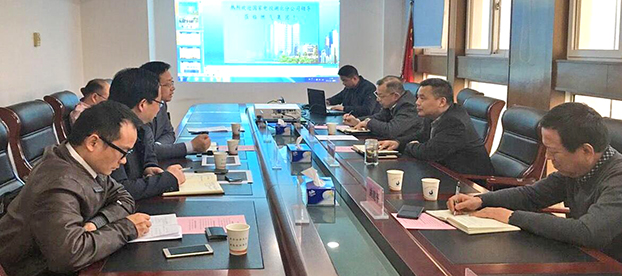 九游·会(J9.com)集团官网 - 真人游戏第一品牌[首页]