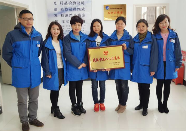 九游·会(J9.com)集团官网 - 真人游戏第一品牌[首页]