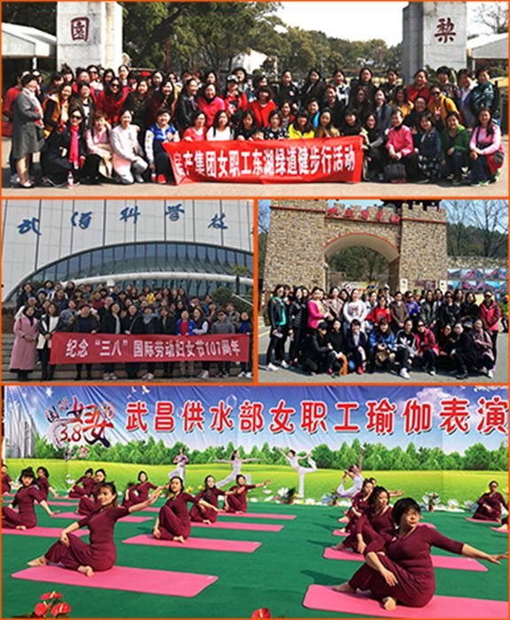 九游·会(J9.com)集团官网 - 真人游戏第一品牌[首页]