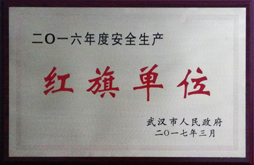 九游·会(J9.com)集团官网 - 真人游戏第一品牌[首页]