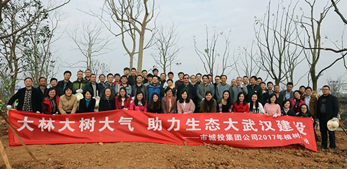 九游·会(J9.com)集团官网 - 真人游戏第一品牌[首页]