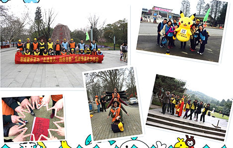 九游·会(J9.com)集团官网 - 真人游戏第一品牌[首页]