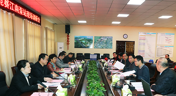 九游·会(J9.com)集团官网 - 真人游戏第一品牌[首页]