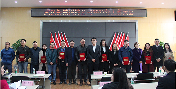 九游·会(J9.com)集团官网 - 真人游戏第一品牌[首页]