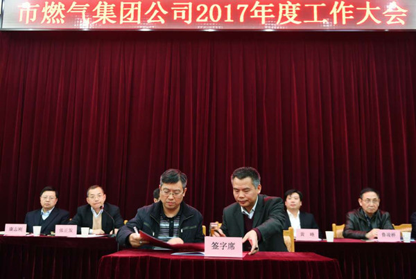 九游·会(J9.com)集团官网 - 真人游戏第一品牌[首页]