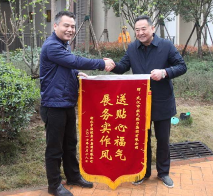 九游·会(J9.com)集团官网 - 真人游戏第一品牌[首页]